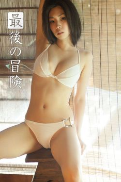 30而已在线观看